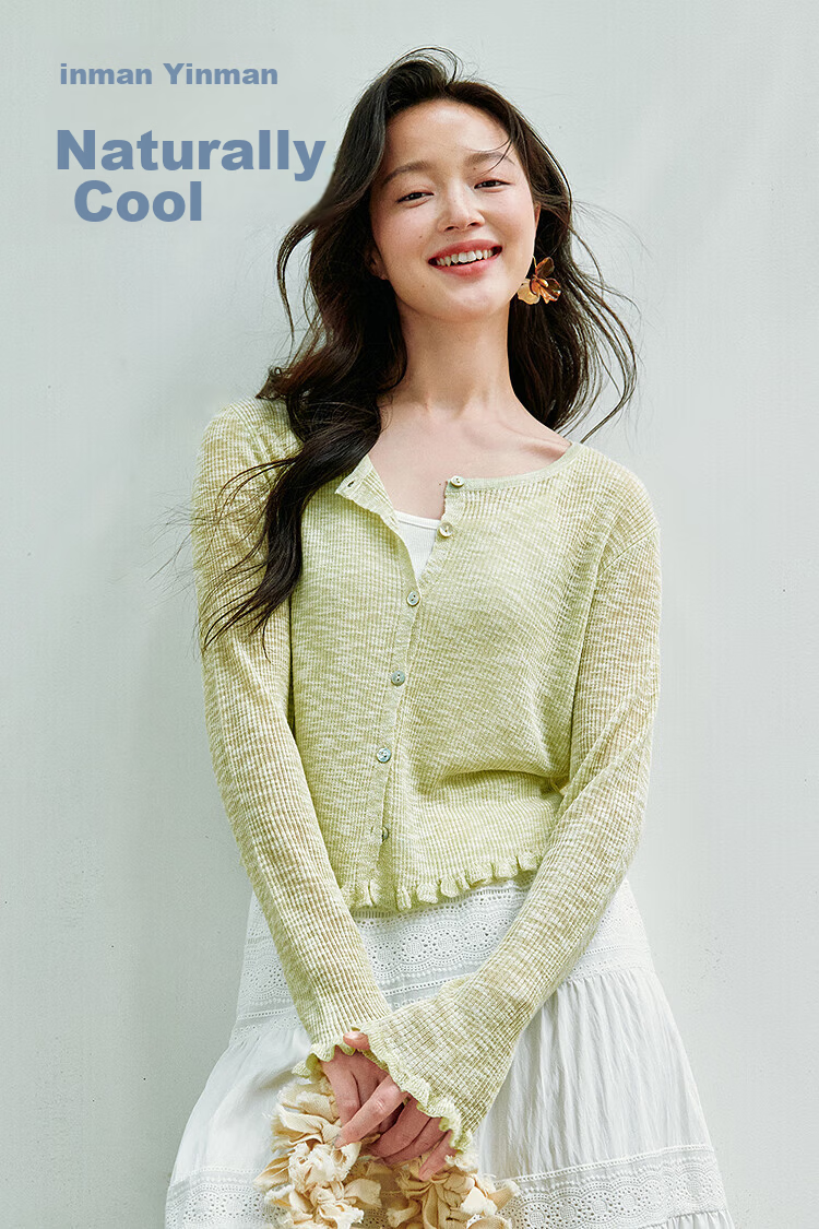 Inman Lotus Leaf V-Neck Lightweight Knit Cardigan Slim Fit Long Sleeve Top Vacation Style 13